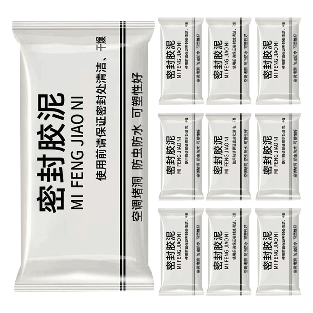 Air Dry Clay - 10Pcs Waterproof Sealing Mud Versatile Air