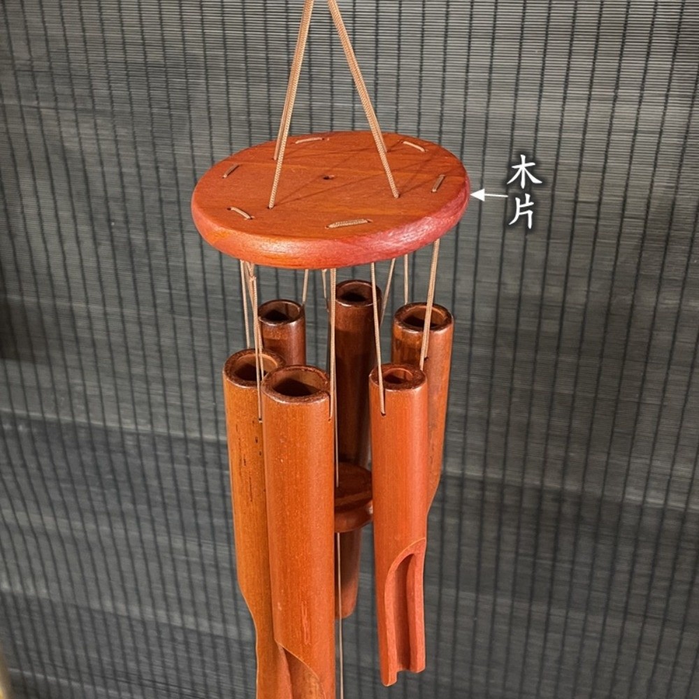 Retro 6 Tubes Bamboo Wind Chim - Art Craft Youtube recension och pris