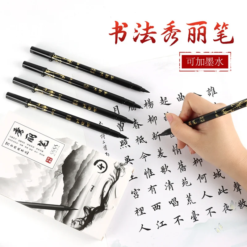 Brush Lettering Pens Set Black - Calligraphy Pen Set recension och pris