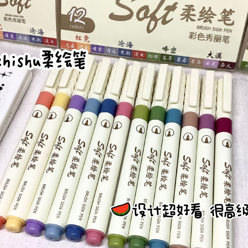 24/3 Color Vintage Watercolor  - Calligraphy Pen Set recension och pris