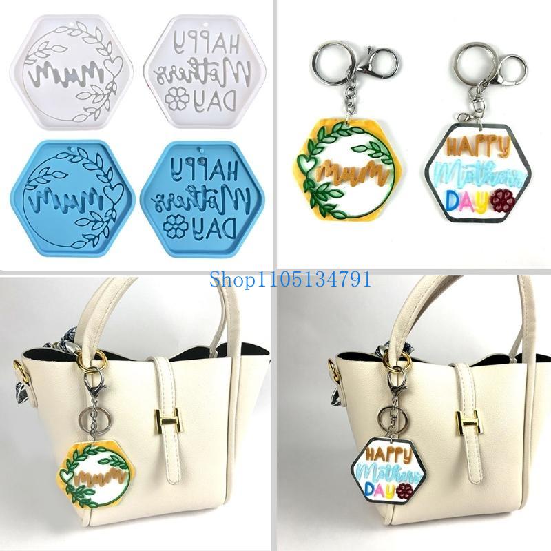 98km Mother Day Keychain Silic - Art Craft Mother'S Day recension och pris