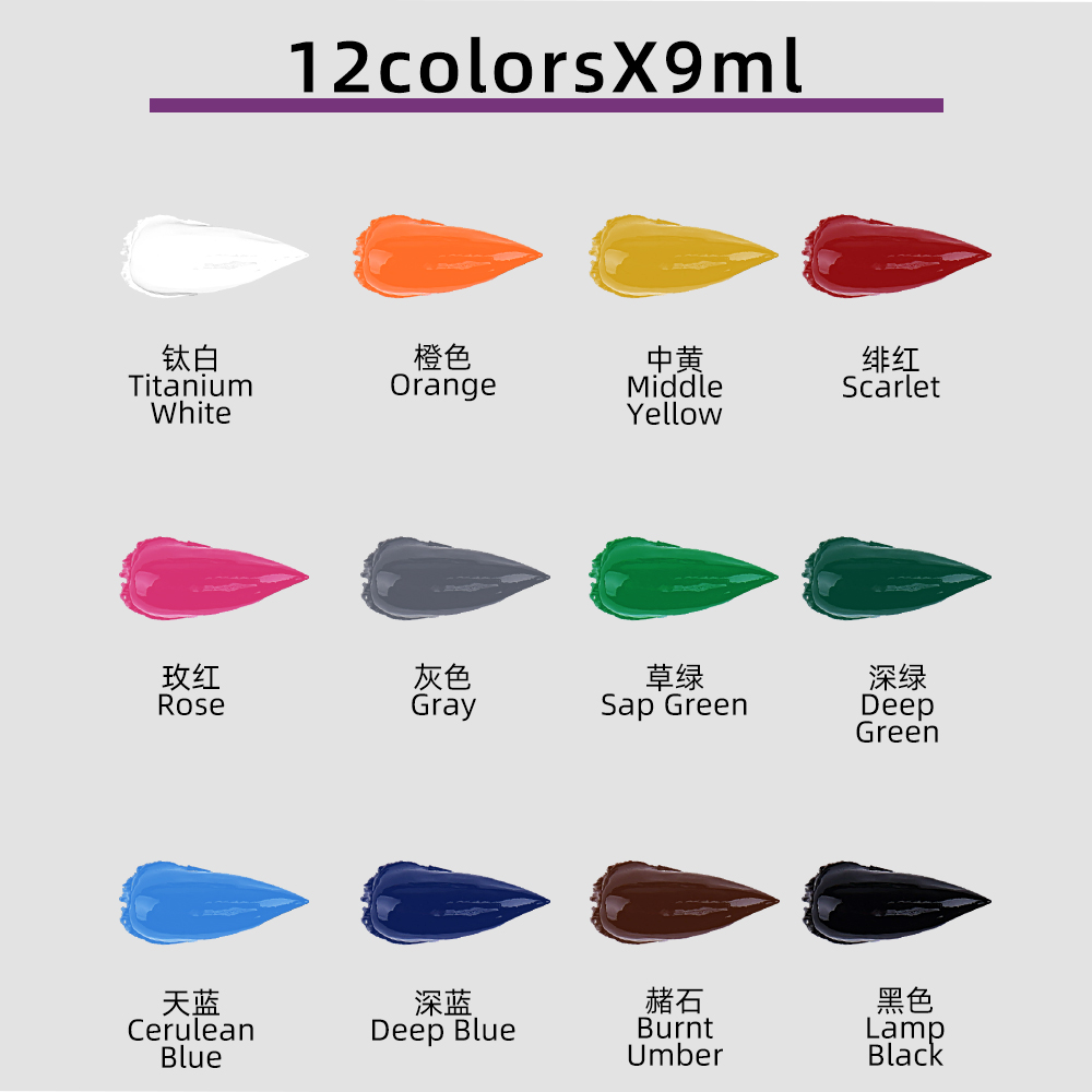 12 Color Oil Paints Set 9ml Tu - Art Craft Youtube recension och pris