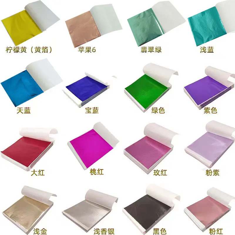 100Pcs 9Cm Individually Packag - Art Craft Birthday Party recension och pris