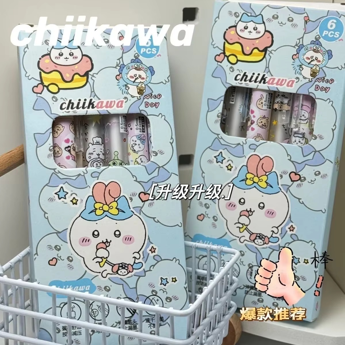 6pcs Chiikawa Gel Pen Press Pe - Calligraphy Pen Set recension och pris