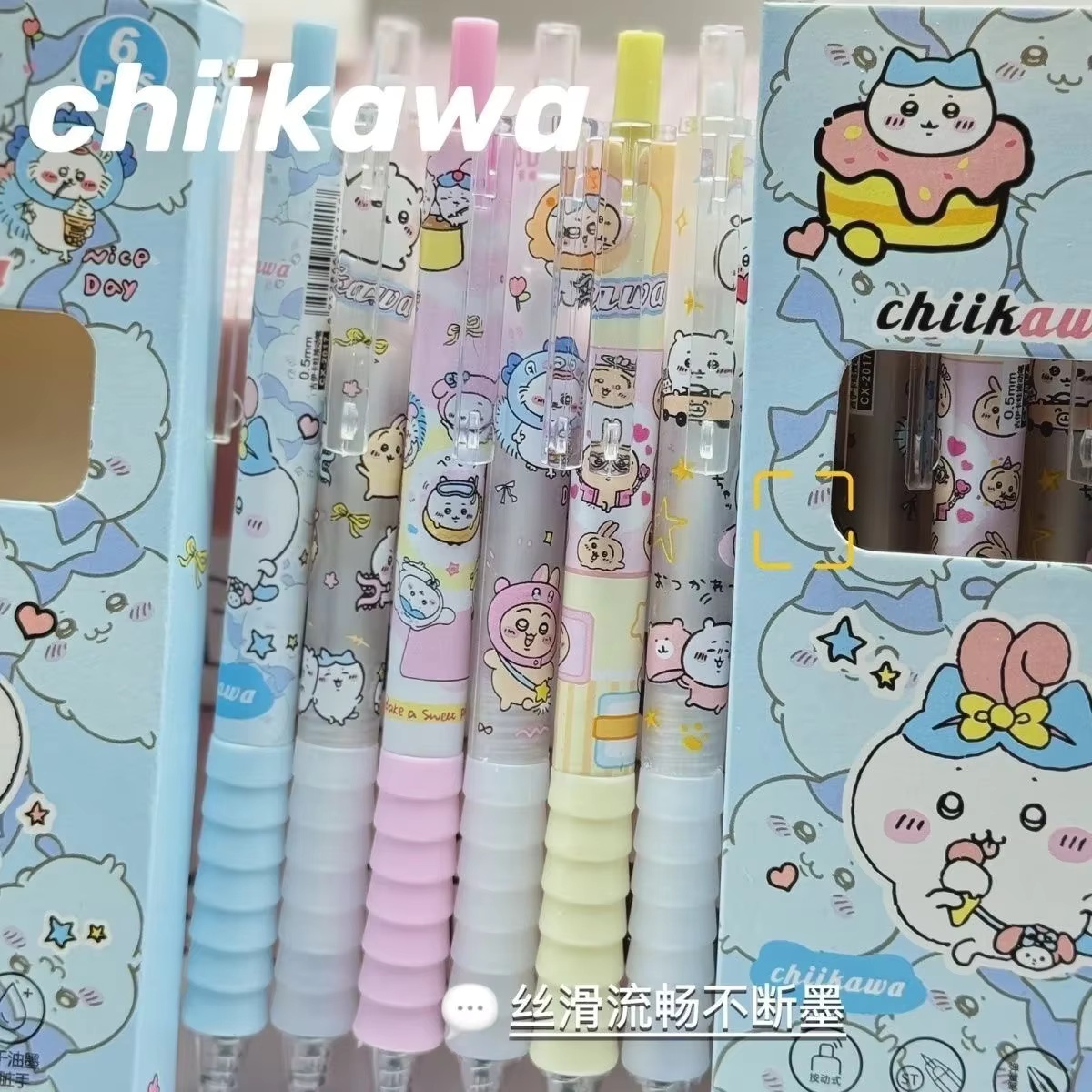 6pcs Chiikawa Gel Pen Press Pe - Calligraphy Pen Set recension och pris