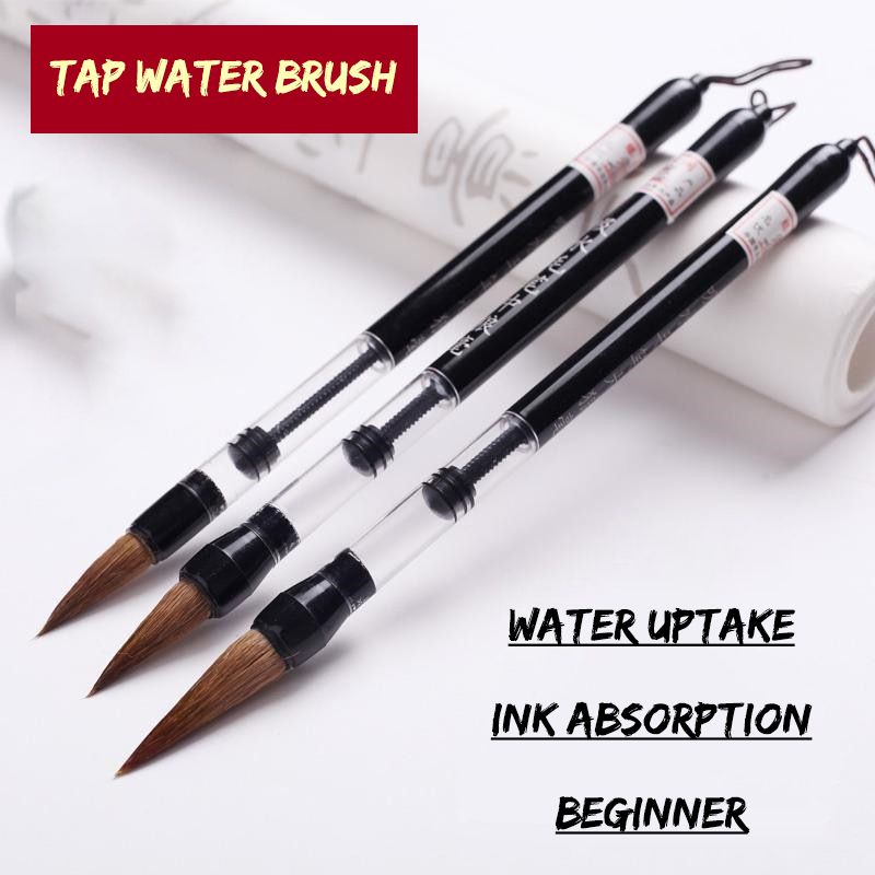3 Pcs Calligraphy Brush Set Wa - Calligraphy Pen Set recension och pris